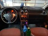 Nissan Qashqai 2008 года за 3 500 000 тг. в Актобе – фото 5
