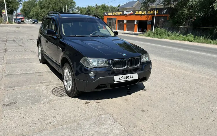 BMW X3 2007 года за 4 800 000 тг. в Алматы