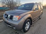 Nissan Pathfinder 2006 годаүшін7 900 000 тг. в Уральск – фото 3