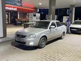 ВАЗ (Lada) Priora 2170 2015 года за 2 267 000 тг. в Актобе