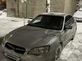 Subaru Legacy 2006 годаfor4 500 000 тг. в Алматы – фото 8