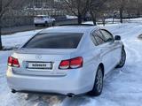 Lexus GS 300 2006 года за 7 000 000 тг. в Алматы – фото 4