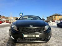 Kia Optima 2011 года за 6 500 000 тг. в Астана