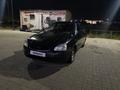 ВАЗ (Lada) Priora 2170 2007 годаүшін600 000 тг. в Уральск – фото 9