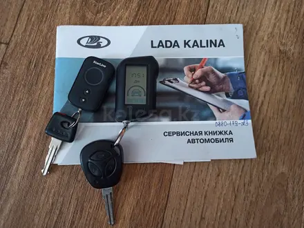 ВАЗ (Lada) Kalina 2194 2018 года за 3 990 000 тг. в Костанай – фото 5