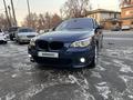 BMW 530 2005 года за 5 999 999 тг. в Алматы – фото 2