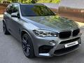 BMW X5 M 2016 года за 28 000 000 тг. в Алматы – фото 3