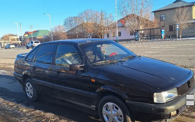 Volkswagen Passat 1993 годаfor1 100 000 тг. в Кызылорда