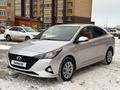 Hyundai Accent 2022 годаүшін8 350 000 тг. в Уральск – фото 3