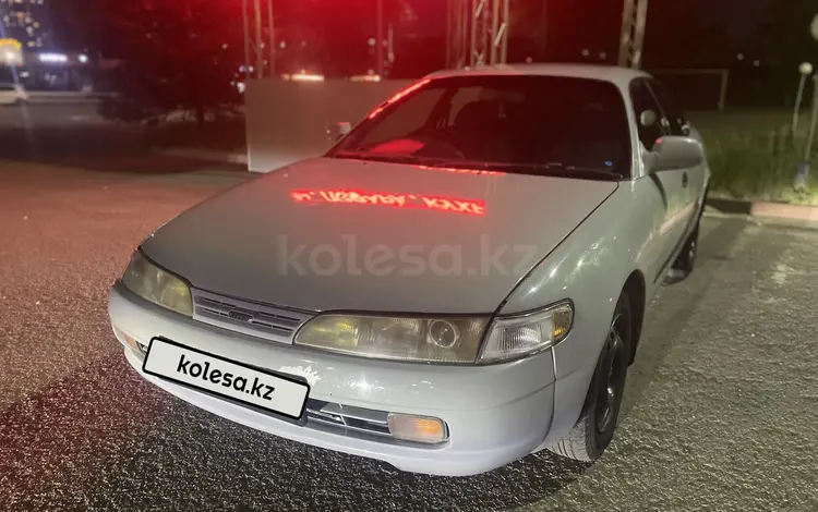 Toyota Corolla Ceres 1995 года за 1 300 000 тг. в Астана