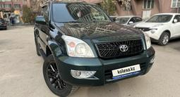 Toyota Land Cruiser Prado 2006 года за 9 500 000 тг. в Алматы