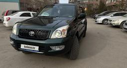 Toyota Land Cruiser Prado 2006 года за 9 500 000 тг. в Алматы – фото 3