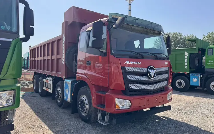Foton  Foton Auman ETX 2021 годаүшін19 277 600 тг. в Алматы