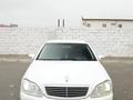 Mercedes-Benz S 320 2001 года за 4 300 000 тг. в Актау