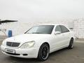 Mercedes-Benz S 320 2001 года за 4 300 000 тг. в Актау – фото 4