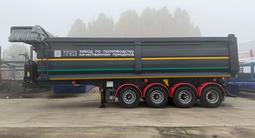 Heavy Truck  4-осный односкатный самосвальный полуприцеп 2026 годаүшін14 500 000 тг. в Караганда – фото 2