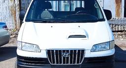 Hyundai  Libero 2000 года за 5 200 000 тг. в Алматы