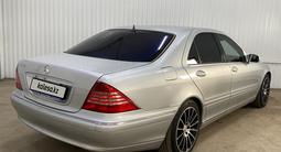 Mercedes-Benz S 350 2002 года за 4 543 333 тг. в Астана – фото 3