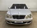Mercedes-Benz S 350 2002 годаүшін4 543 333 тг. в Астана – фото 2