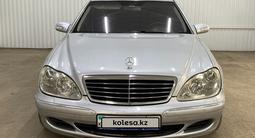 Mercedes-Benz S 350 2002 года за 4 543 333 тг. в Астана – фото 2