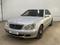 Mercedes-Benz S 350 2002 годаүшін4 543 333 тг. в Астана