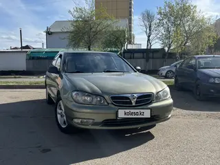 Nissan Maxima
