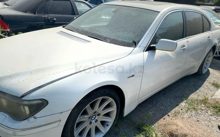 BMW 745 2004 годаfor2 063 967 тг. в Алматы