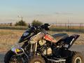 BRP  Can-Am DS 650 2008 года за 2 600 000 тг. в Актобе