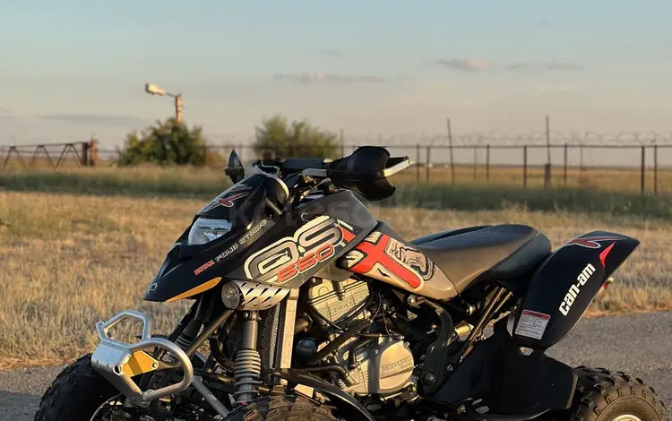 BRP  Can-Am DS 650 2008 года за 2 600 000 тг. в Актобе