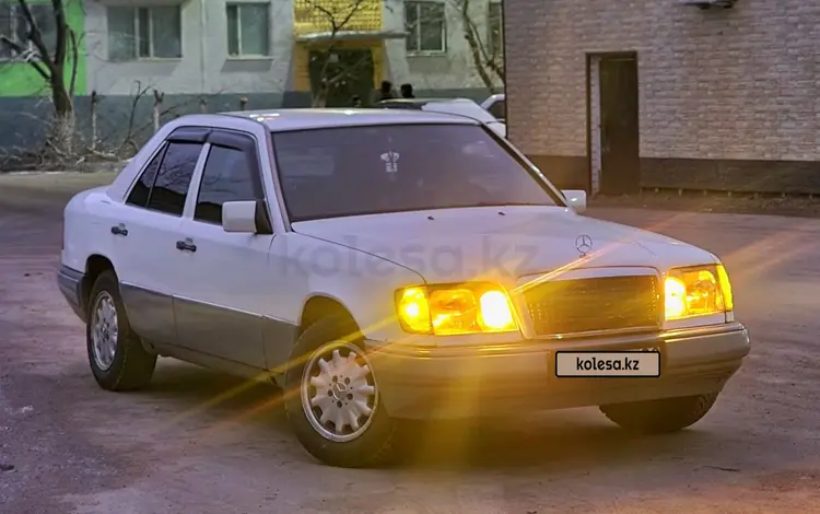 Mercedes-Benz E 220 1993 годаүшін2 000 000 тг. в Жезказган