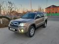 Toyota 4Runner 2005 года за 10 500 000 тг. в Кызылорда