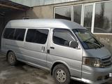 Foton View 2008 годаfor3 000 000 тг. в Тараз – фото 3