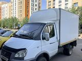 ГАЗ ГАЗель 2017 года за 7 500 000 тг. в Кокшетау