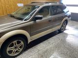 Subaru Outback 2008 года за 5 100 000 тг. в Усть-Каменогорск – фото 3