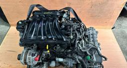 Двигатель мотор MR20 пробег 64000км за 370 000 тг. в Алматы