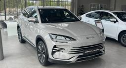 BYD Crystal Shymkent в Шымкент – фото 2