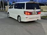 Toyota Alphard 2005 годаүшін5 100 000 тг. в Уральск