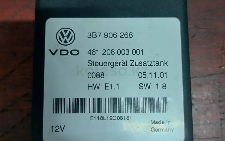 Блок управления топливным насосом Volkswagen passat B5 + 4.0 W8үшін150 000 тг. в Алматы