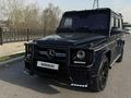 Mercedes-Benz G 55 AMG 2008 годаүшін21 500 000 тг. в Алматы – фото 2