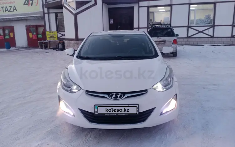 Hyundai Elantra 2014 года за 6 500 000 тг. в Караганда