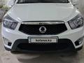 SsangYong Nomad 2015 года за 7 500 000 тг. в Актобе