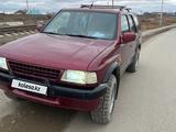 Opel Frontera 1993 года за 1 900 000 тг. в Айтеке би