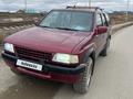 Opel Frontera 1993 года за 1 900 000 тг. в Айтеке би – фото 3