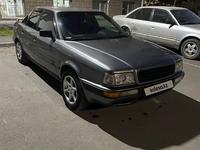 Audi 80 1993 годаүшін1 700 000 тг. в Астана