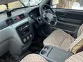 Honda CR-V 1996 годаүшін3 500 000 тг. в Уральск – фото 3