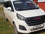 Shineray M7 2024 года за 7 500 000 тг. в Петропавловск