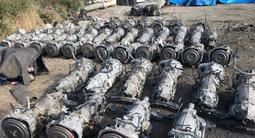 Автомат коробка передач на subaru.Субару за 141 000 тг. в Алматы