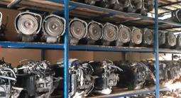 Автомат коробка передач на subaru.Субару за 141 000 тг. в Алматы – фото 5