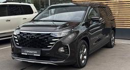 Hyundai Custin Travel 2024 года за 12 600 000 тг. в Астана