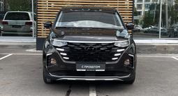 Hyundai Custin Travel 2024 года за 12 600 000 тг. в Астана – фото 5